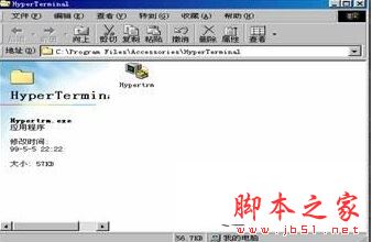 Win7如何配置交换机？Win7配置交换机的方法