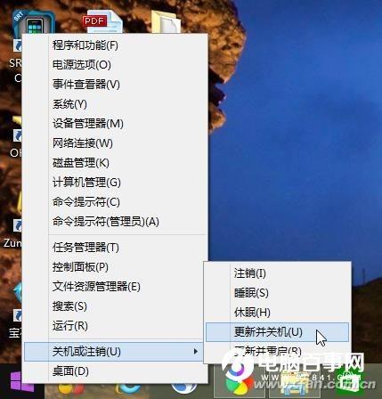 Win10的注销睡眠休眠有啥不同?