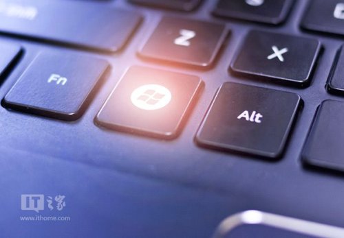 Win10如何禁用Windows徽标快捷键