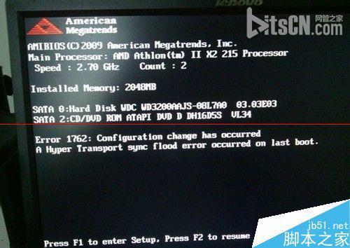 win10怎么把默认的英文系统修改成中文系统?