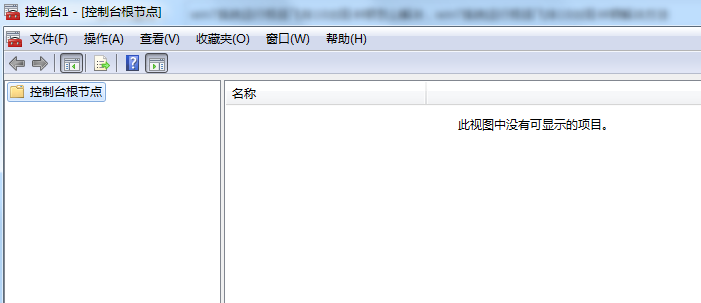 win7系统运行极品飞车10出现卡顿该如何解决?