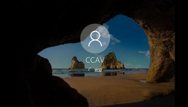 Win10开机密码忘了怎么办?U盘启动盘清除Win10系统开机密码方法