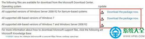win8.1怎么卸载KB3004394 win8.1卸载