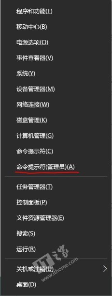 Win10如何新建一个超大文件