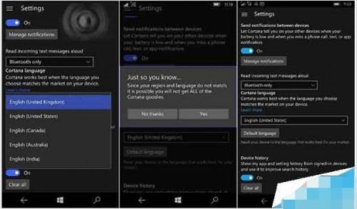 Win10 Mobile预览14332更新内容汇总和功能演示