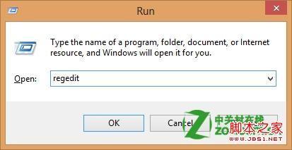 windows8系统变为Windows To Go环境导致应用及商店等功能无法使用