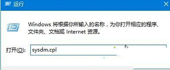 win10磁盘上的“删除卷”按钮是灰色无法删除怎么解决