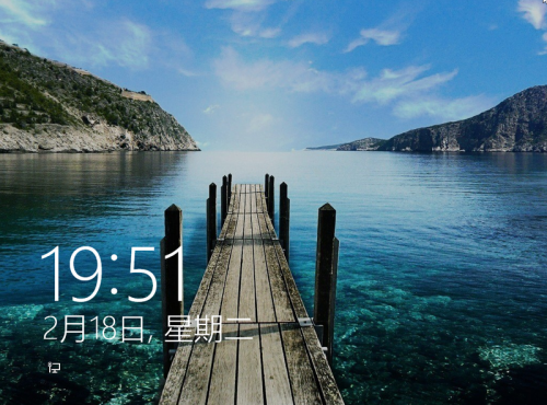 Win8系统开机密码怎么取消 Win8电脑开机加速教程详解