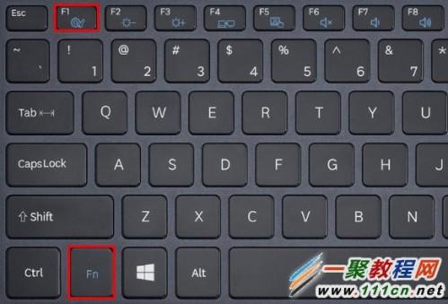 win8.1如何找触摸板设置