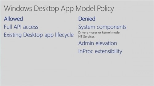 win10隐藏开机启动或强制开机启动