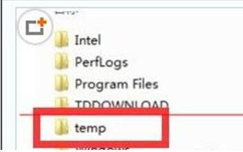 win7系统c盘文件夹哪些是可以安全删除的?