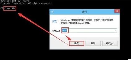 Win10开机黑屏时间长怎么解决