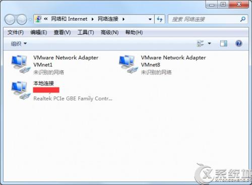 Win7如何使用\