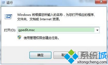 Win7系统如何恢复\