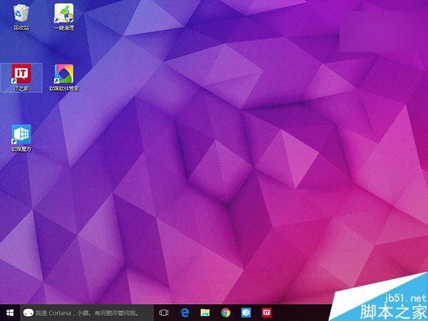 Win10/win8/Win8.1桌面图标之间的默认间距怎么调整?