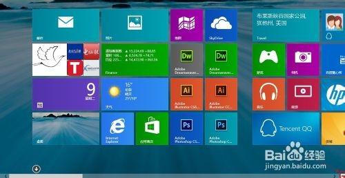 Windows 8.1开始屏幕与桌面用一张壁纸(开始屏幕显示桌面背景)
