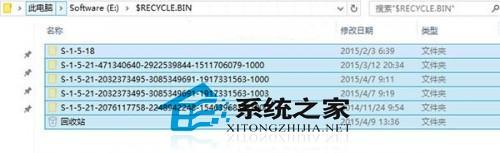 Win10彻底清空回收站释放硬盘空间