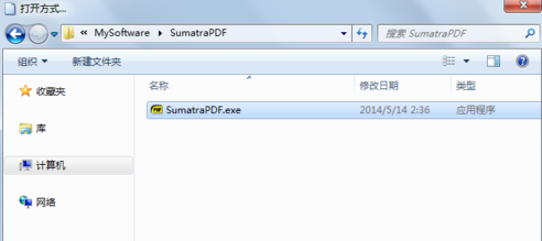 win7系统下无法为程序选择默认打开方式怎么办