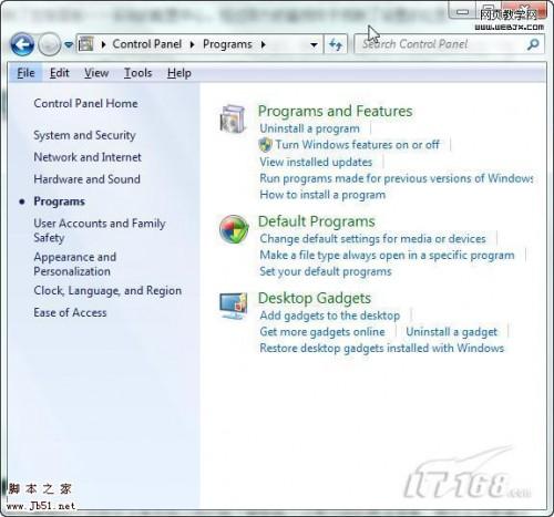 Win7 文件关联和打开方式修改方法