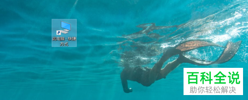 win10系统怎么设置默认打印机