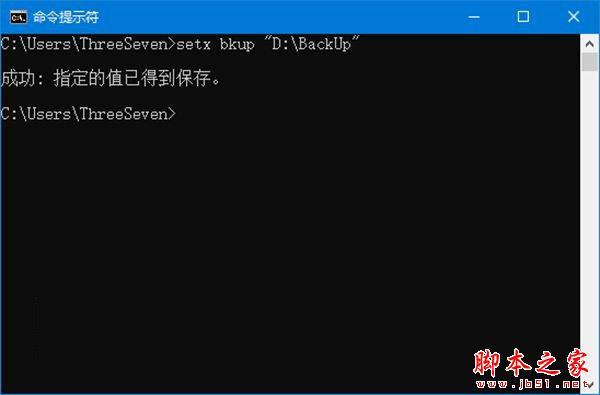 win10环境变量怎么设置？在Windows 10中创建环境变量的3种方法(详细)