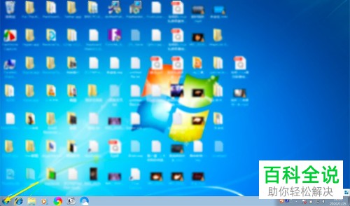 win10电脑中可以让苹果mac电脑访问的共享文件夹如何创建