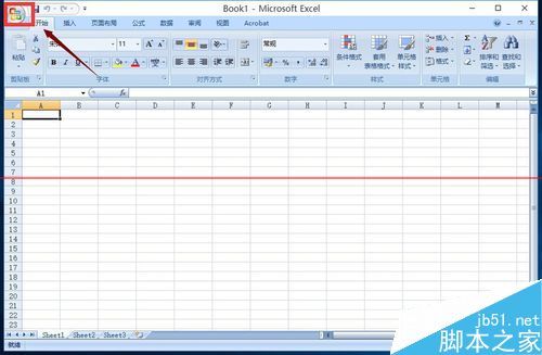 win10双击excel打开太慢怎么解决