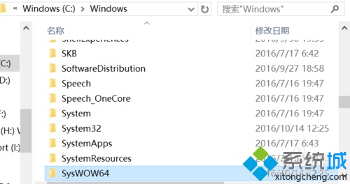 win10系统安装JADE6.5提示缺少文件如何解决