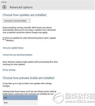 win10预览版使用技巧大全