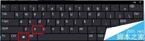 win8系统连网就蓝屏提示unexpected kernel mode trap错误怎么办?