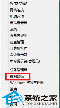 Win8如何更新指定驱动程序不想所有设备的驱动程序都更新