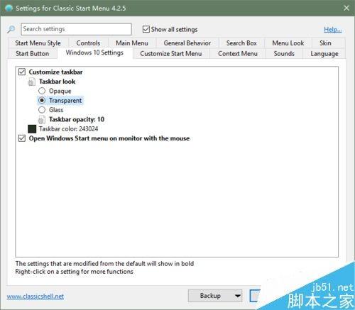win10怎么将任务栏变成全透明?
