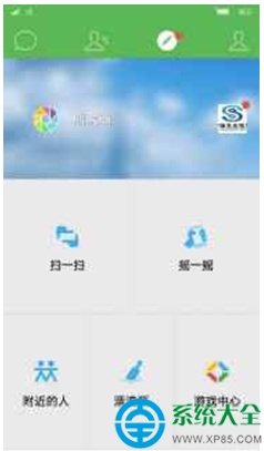 win10预览版14327已知问题内容汇总