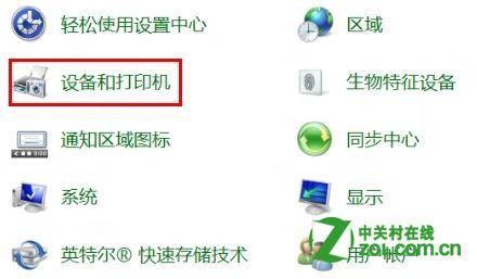 Windows 8 设备管理器显示叹号怎么办?