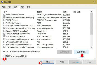 Win10更新提示错误0x80244019怎么解决