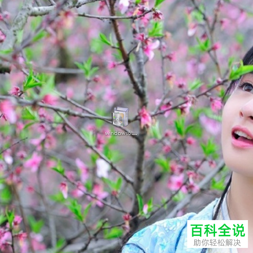 win7系统提示计算机丢失D3DCompiler_47.dll怎么办