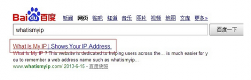Win8系统如何查看电脑IP地址的方法介绍
