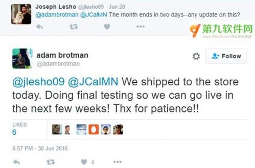 win10wp版星巴克什么时候出