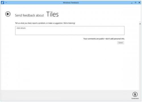 Win10技术预览版Feedback反馈功能的使用方法