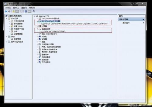 win7系统下如何开启AHCI模式