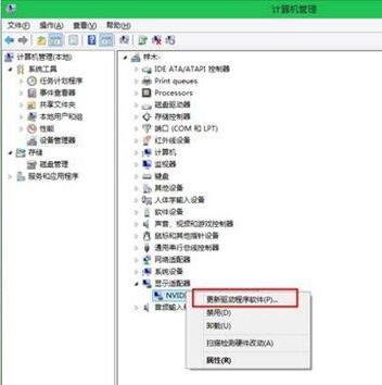 win10电脑中的无线网卡驱动怎么进行更新?