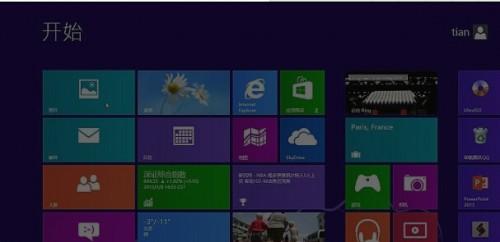 Win8什么时候停止服务?