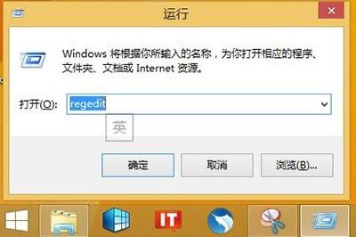 Win8/Win8.1屏幕截图:一键归零/自动保存桌面
