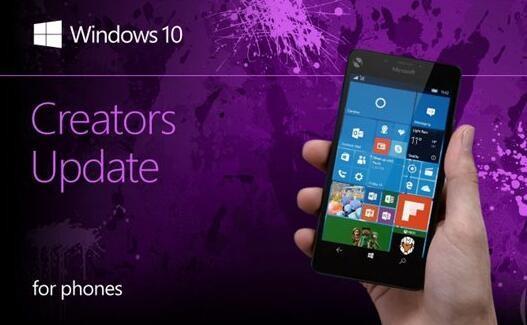 Win10 Mobile RS3 15204快速预览版今日推送