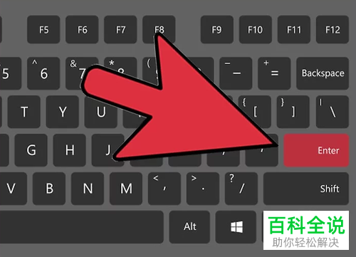 Win系统电脑中怎么对JAR文件进行解压