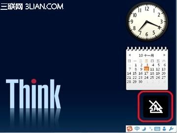 Windows 7在桌面上总是显示大小写锁定和数字锁定图标如何设置