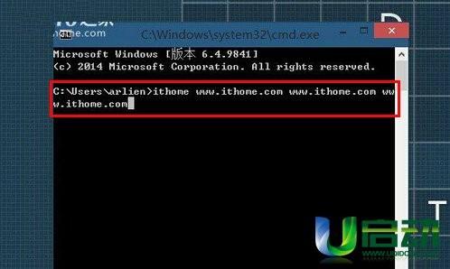 win10系统dos命令提示符有哪些改变?
