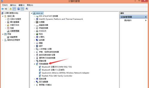 win8系统笔记本连接新wifi没有弹出输入密码窗口的解决方法