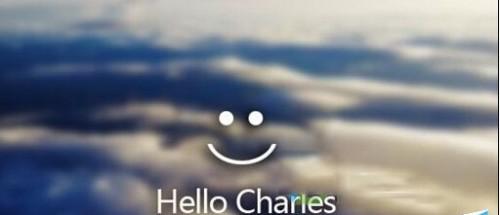 Win10系统找不到Windows Hello的解决方法