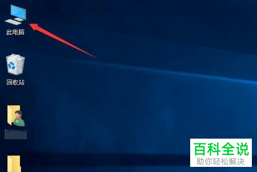 win10系统如何删除历史更新文件